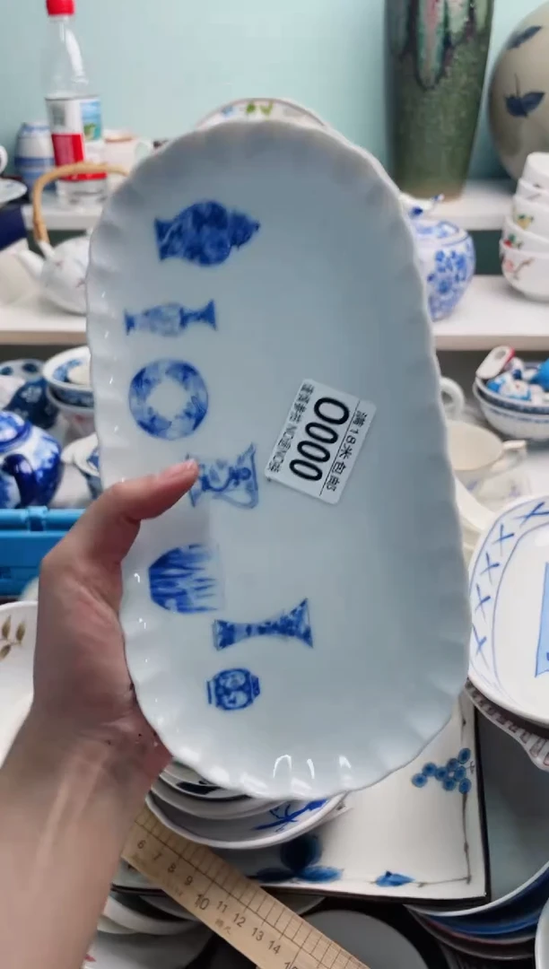 陶瓷月***亮O000*****