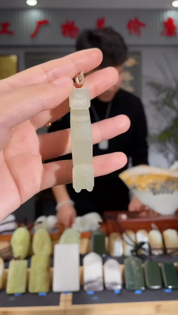 【闪购商品】和田玉颈饰未镶嵌拍一发一 多样性发货