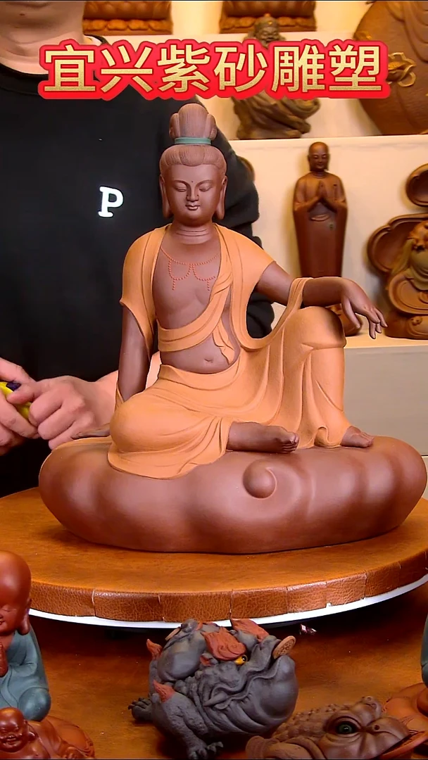 紫砂茶宠@****车紫砂雕塑观音