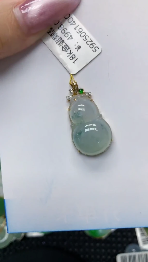 翡翠18K金镶嵌颈饰1111111111
