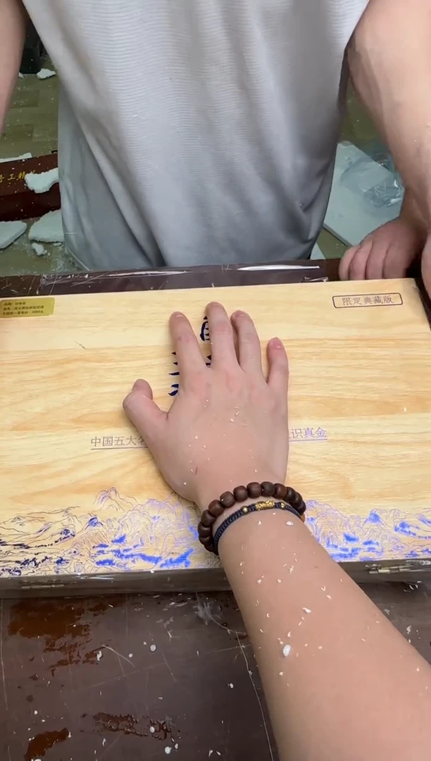 瓷片云间茶具清货商品链接