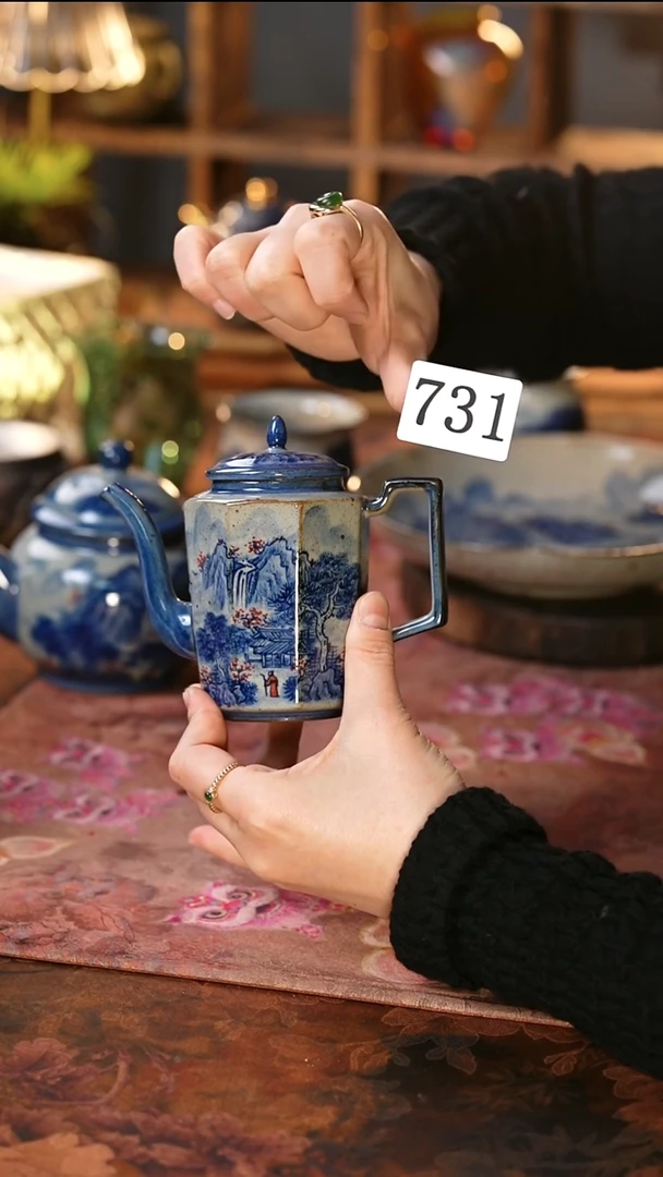 茶碗...........731