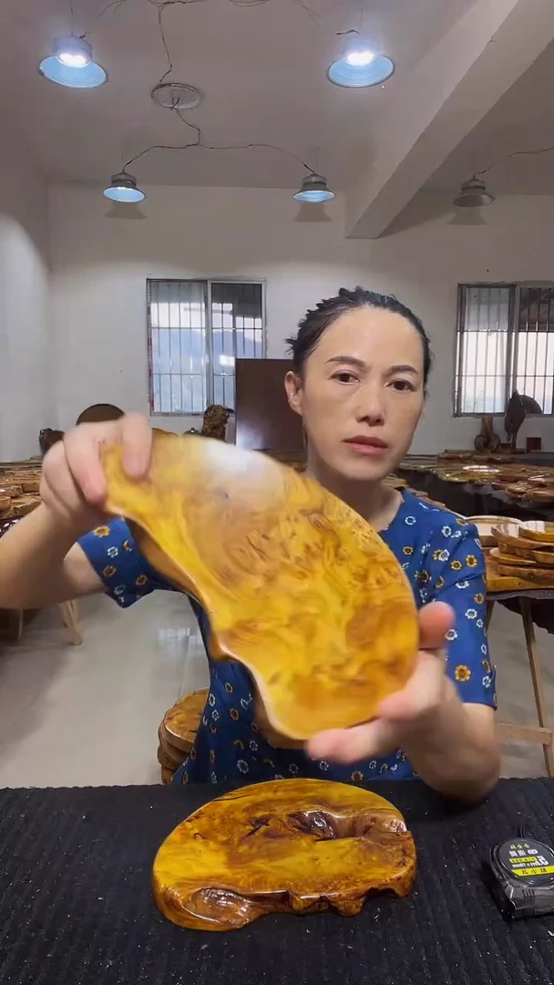 香杉木香山枯木香山