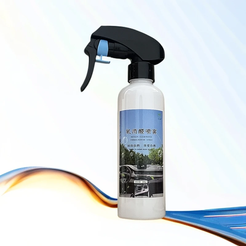 负氧离子 氧消醛 室内家用除甲醛环保