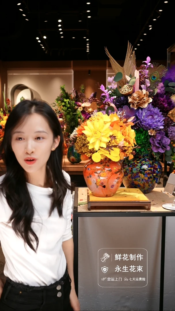 手工艺品琉璃手工花器花束空运包邮送货上门-以图片为准
