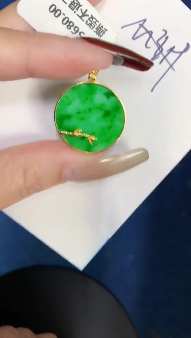 【闪购商品】翡翠颈饰18K金镶嵌000000000