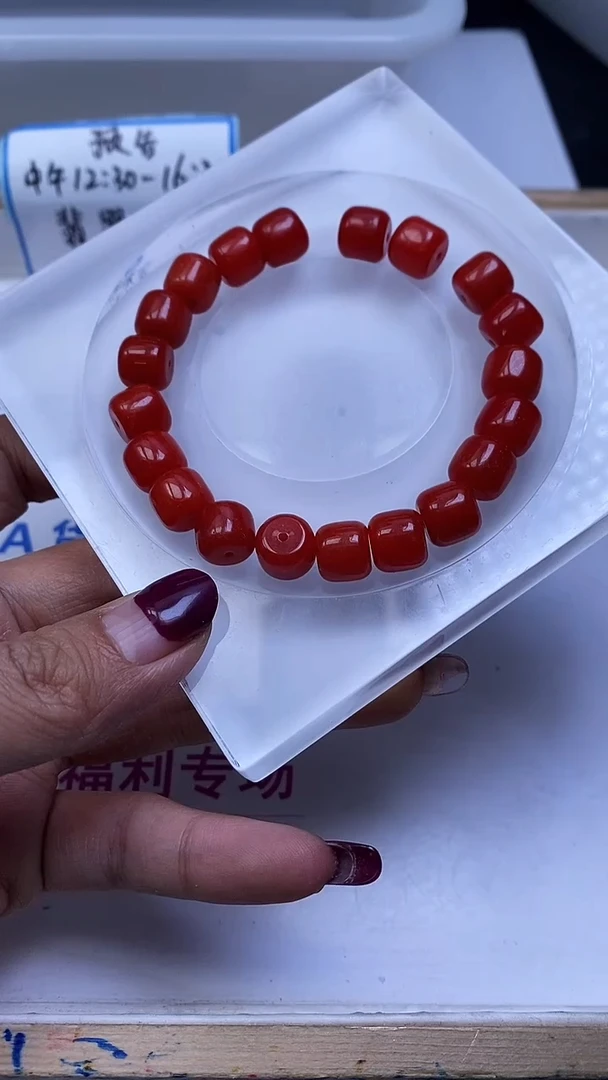 未镶嵌散珠南红玛瑙C506 柿子南红苹果珠10*10mm10个9.9元