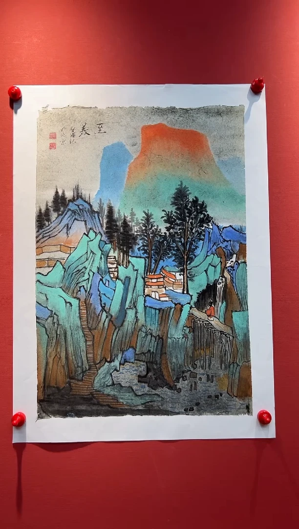 国画QS-2.7平尺-国画-山水