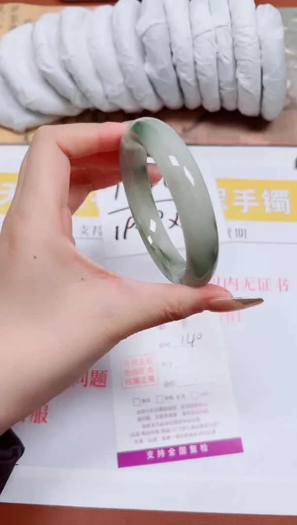 【闪购商品】石英质玉手镯合金K140-56.6
