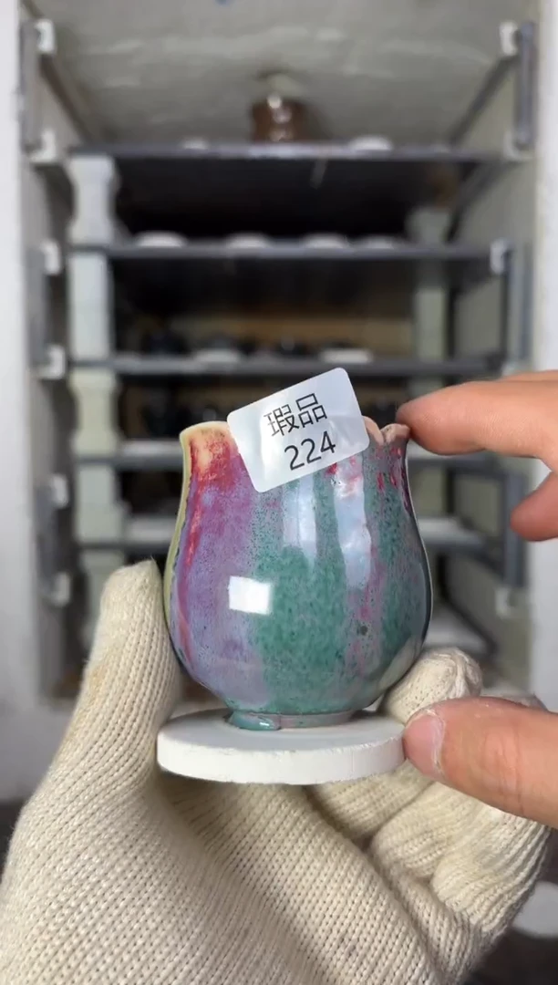 【闪购商品】摆件钧瓷窑变精品茶器