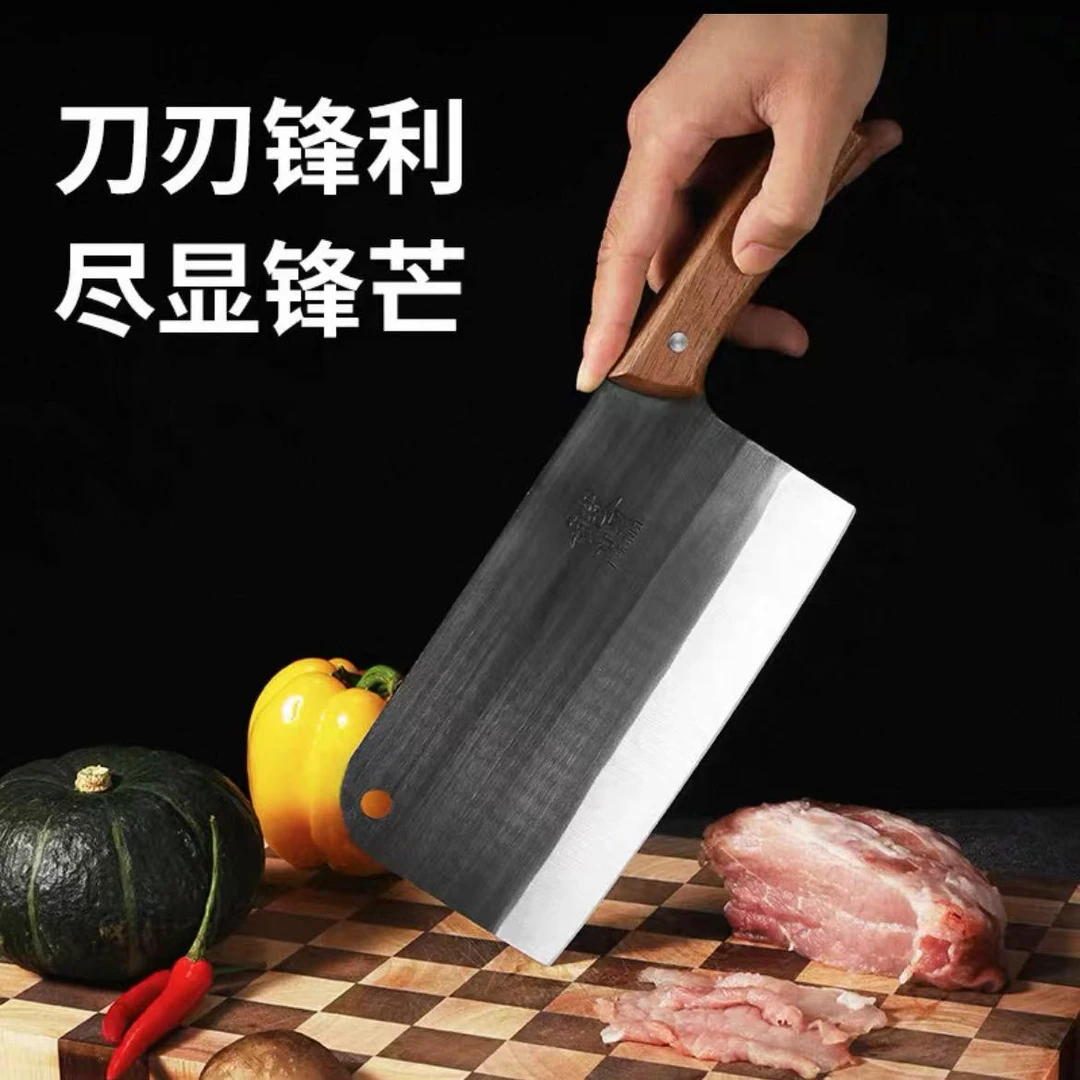 阳江手工锻打斩切两用刀加厚锋利厨师必备切片切菜刀厨房专用刀