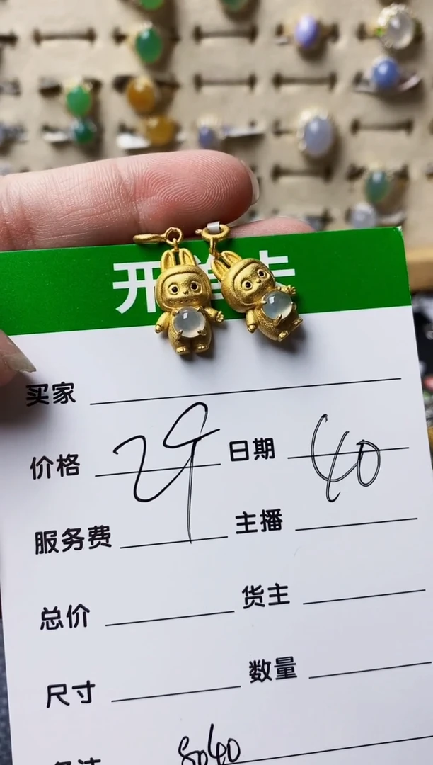 银S925镶嵌戒指翡翠禅****月8040
