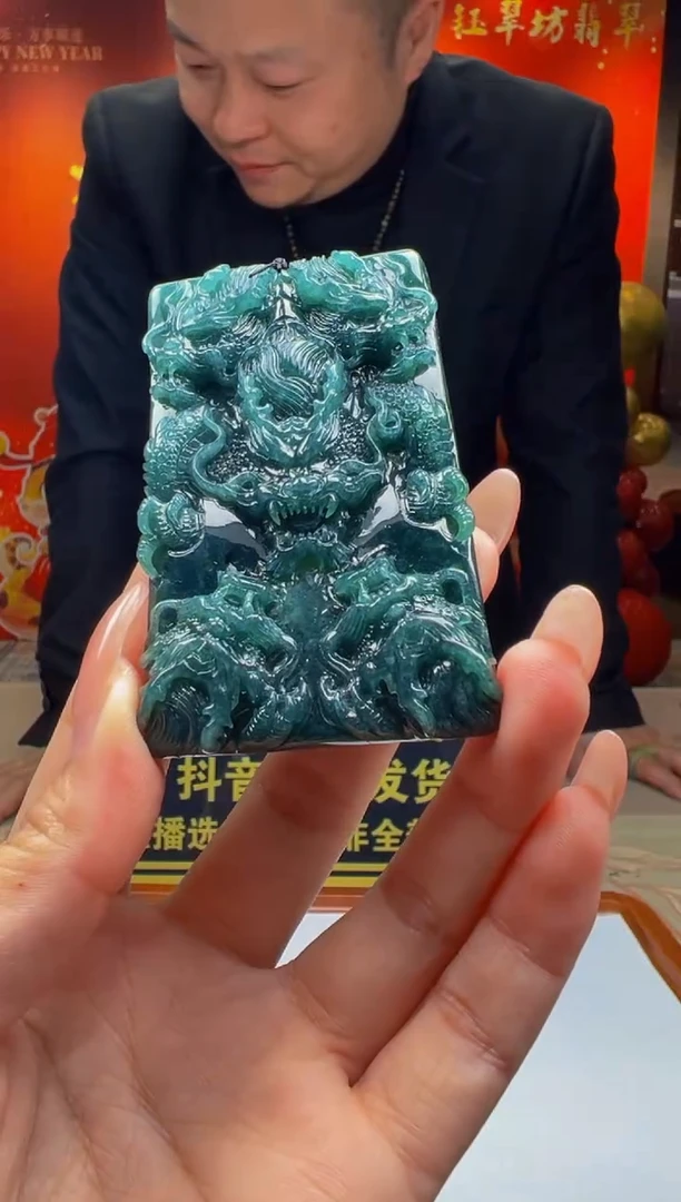 【闪购商品】定制翡翠未镶嵌 Y2025-1-18-27