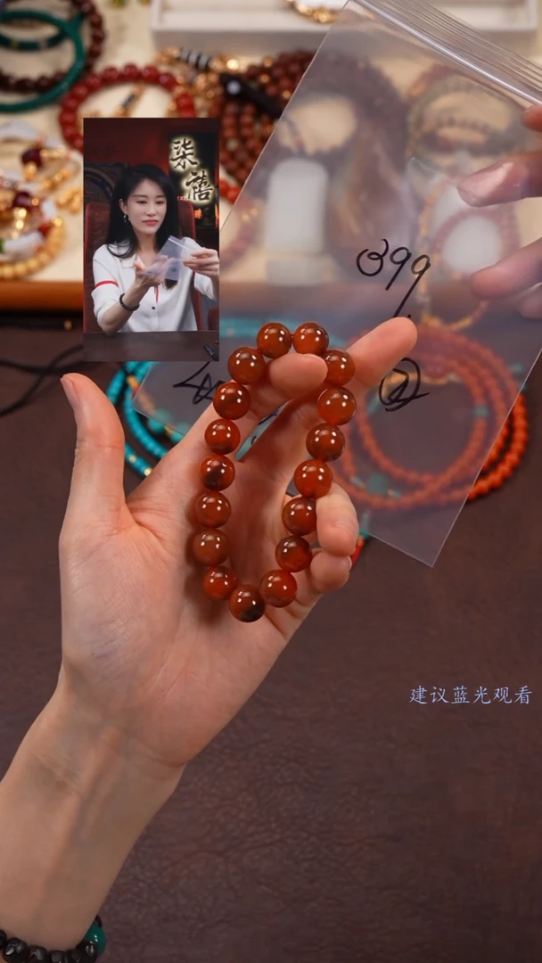 【闪购商品】玛瑙/玉髓手串未镶嵌柒禧文玩回血好物