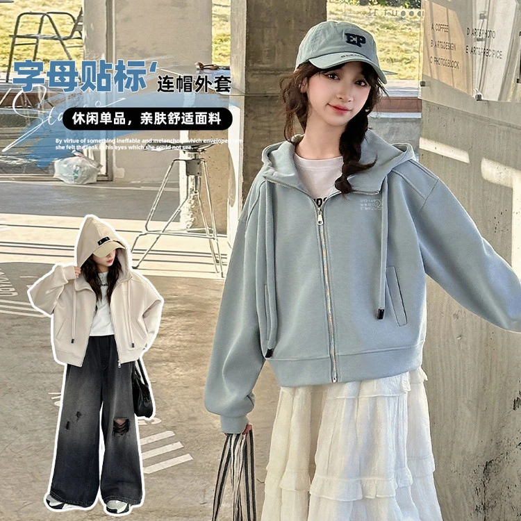 女童外套春秋款2025新款洋气女大童开衫卫衣儿童春季休闲连帽上衣