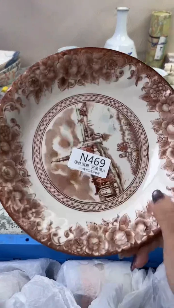 瓷何*淹469-NNNNNNNNNNNN