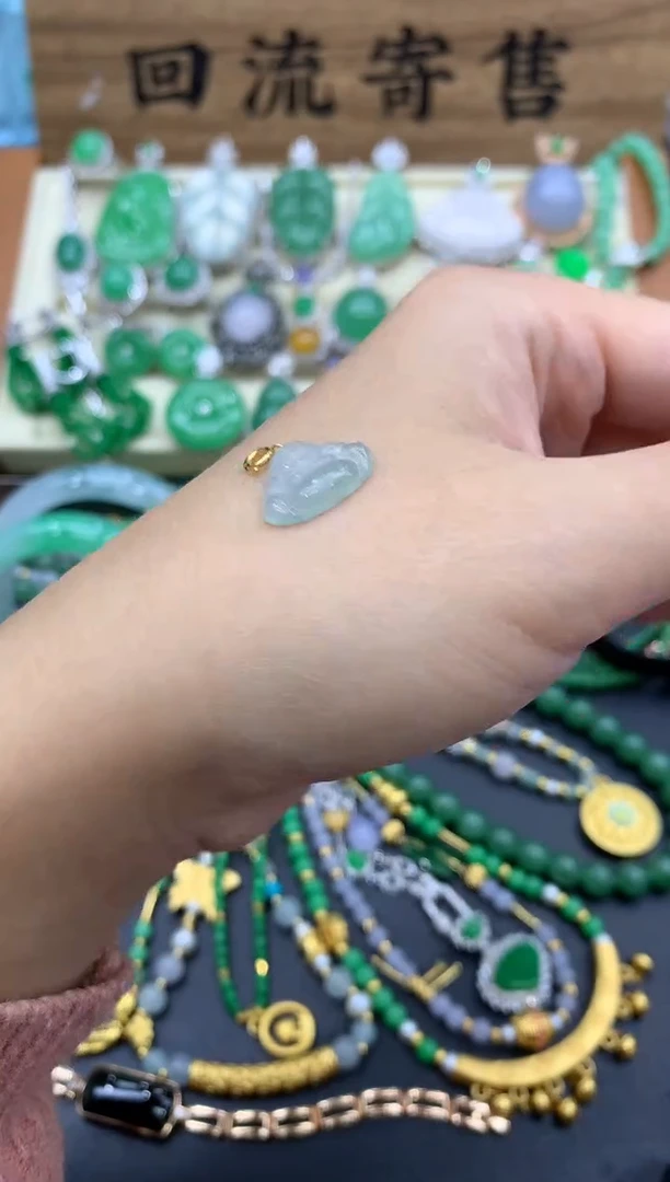【闪购商品】翡翠颈饰18K金镶嵌130-中国好珍宝