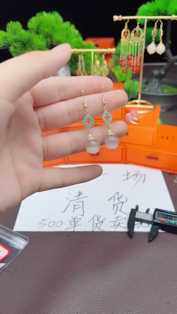 【闪购商品】玛瑙/玉髓耳钉银S925镶嵌201000