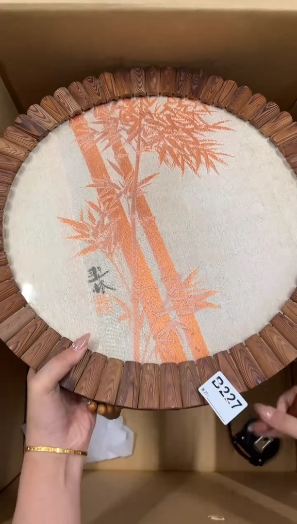 【闪购商品】瓷片227中古商品谨慎参拍
