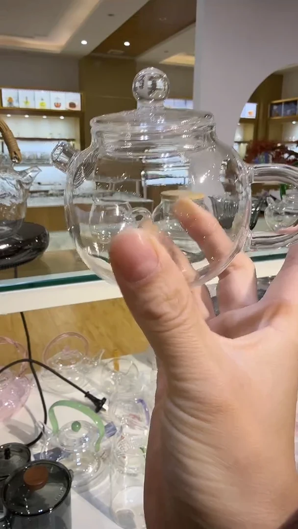 高硼硅如意壶150ML