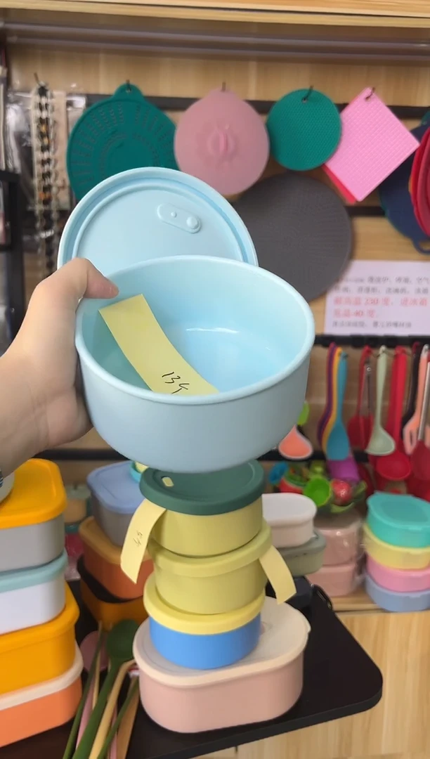 硅胶浅蓝色-700排气圆盒