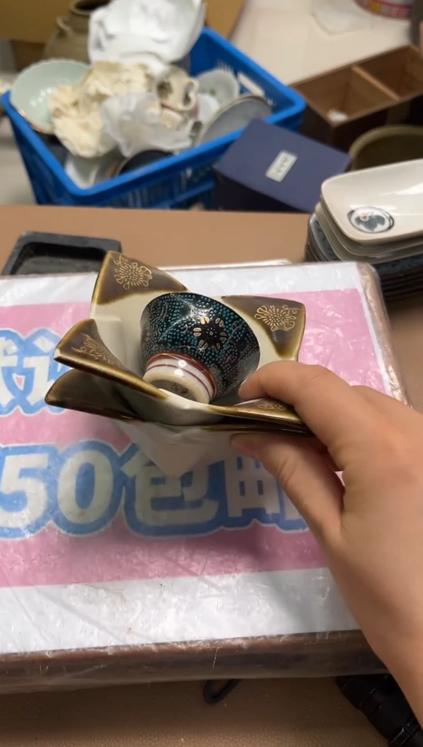织绣胖***胖精选