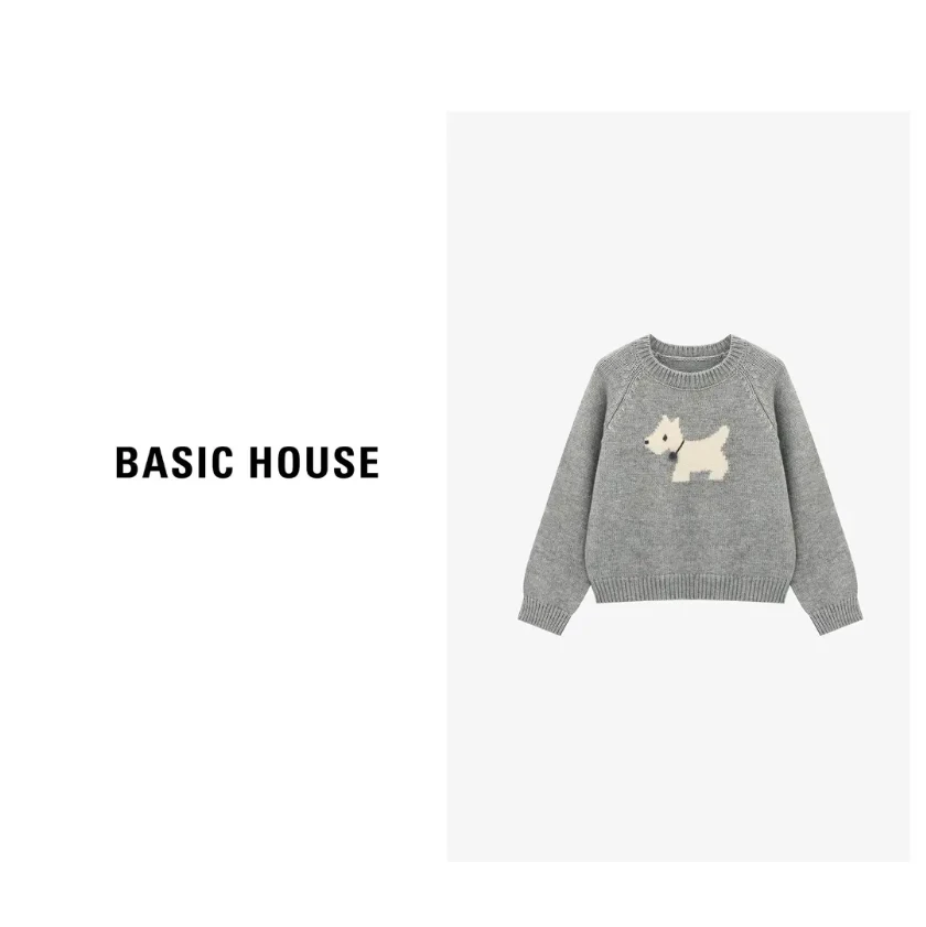 【可爱西高地】时尚休闲印花毛衣-B0625B5PHX2