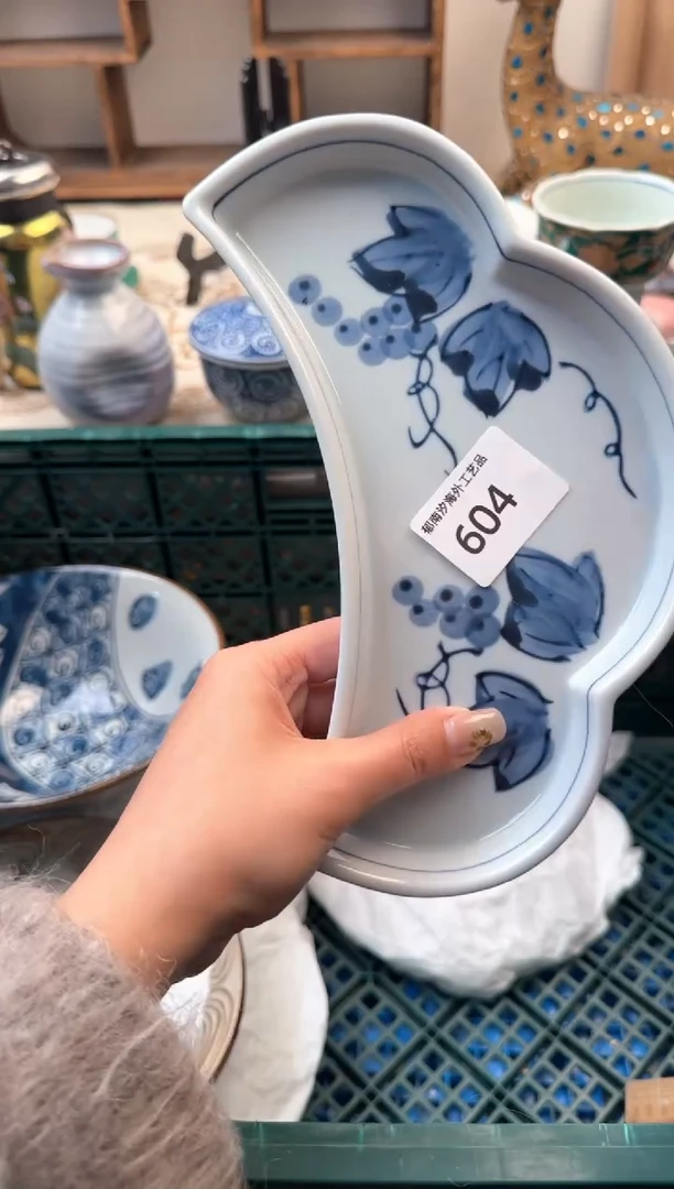 【闪购商品】瓷片A           604