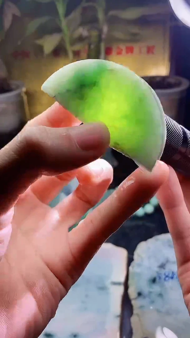 未镶嵌挂件翡翠小雨206