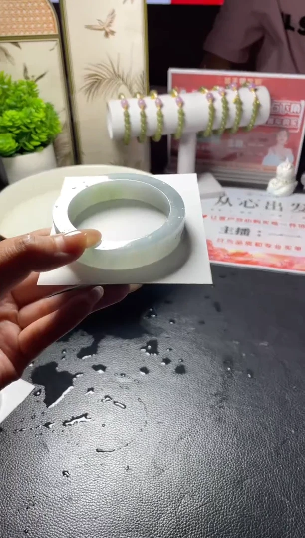 未镶嵌手镯定制翡翠正圈AJC46SZDZS