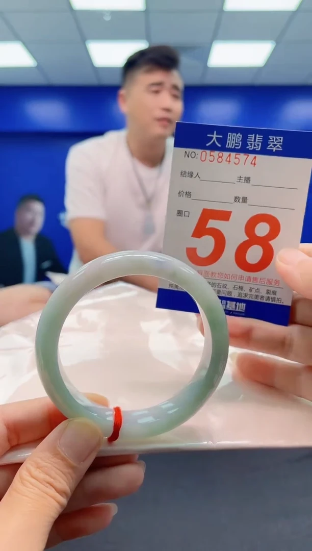 未镶嵌手镯翡翠AAAAAAAAA