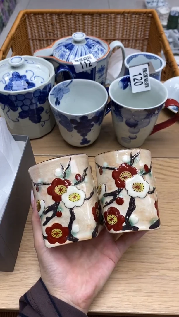 瓷片?****?隆莲全球选好物精选