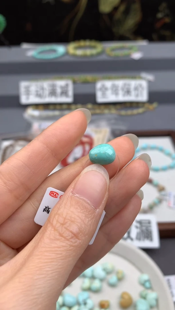 未镶嵌单珠南红玛瑙茜.R65