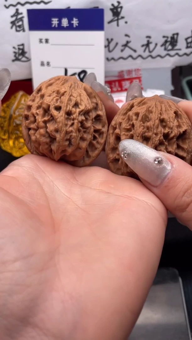 【闪购商品】文玩核桃把件158 麦穗虎头（黄尖）42