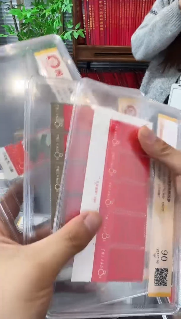 文1厂名全套评级90分