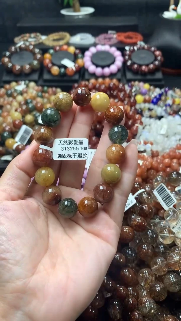 水晶手链未镶嵌14