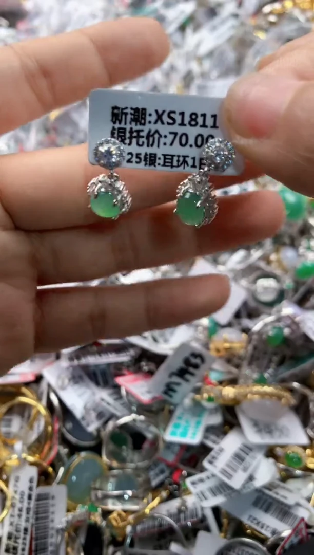 银S925镶嵌戒指翡翠333    3