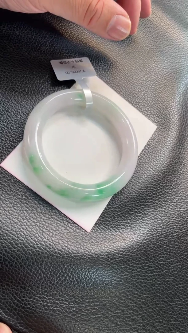 未镶嵌手镯翡翠137号链接 57圆条