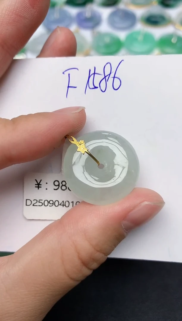 颈饰18K金镶嵌翡翠天然缅甸A货翡翠百元以上9元证书费自理