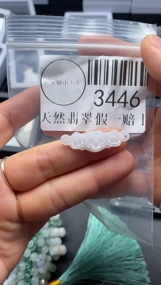 吊坠(不含链)未镶嵌翡翠3446