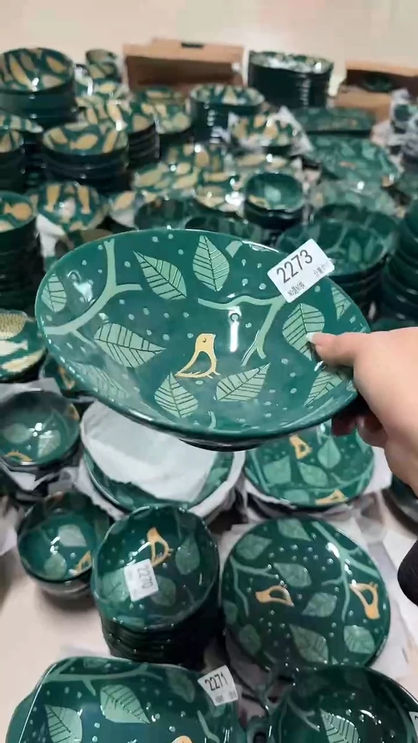 陶瓷手柄款微瑕四单包邮2273