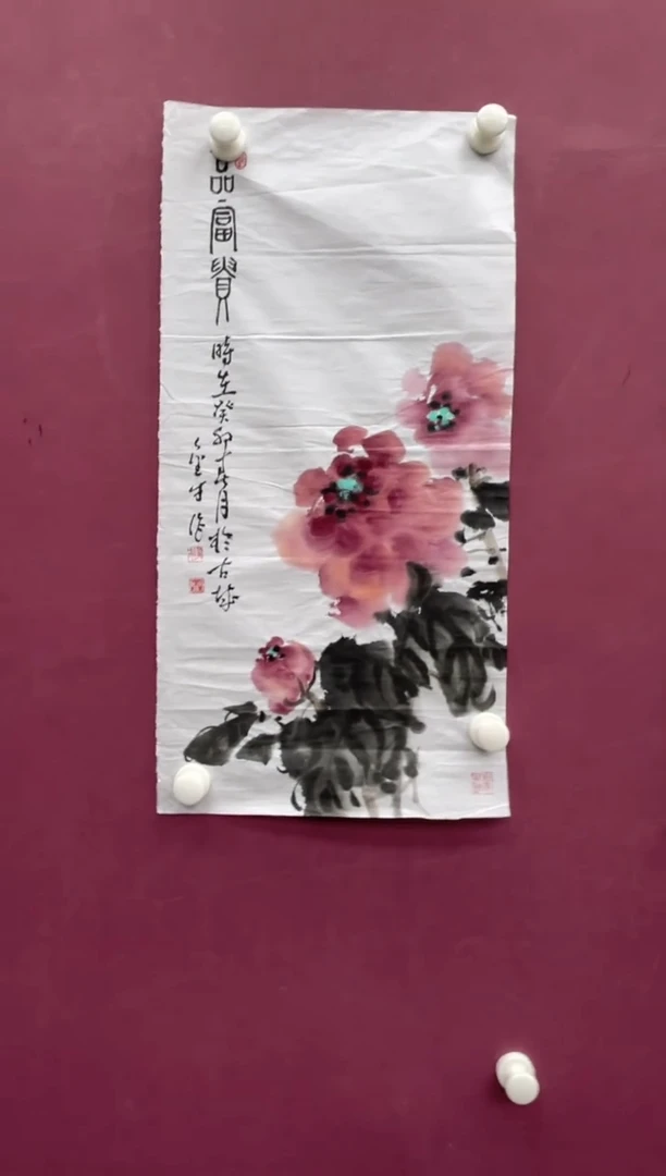 【闪购商品】书法福利绘画作品