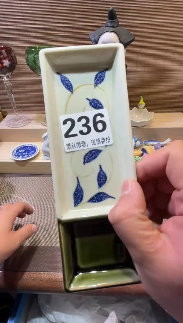 【闪购商品】陶瓷陶瓷陶瓷陶瓷陶瓷