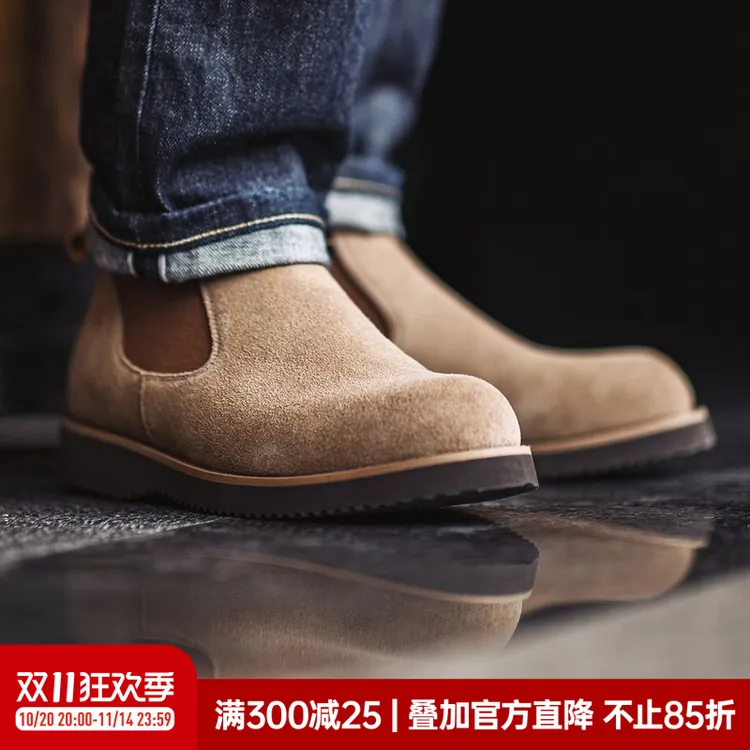 马登切尔西靴男款新款高帮复古工装靴百搭牛反绒圆头休闲皮鞋