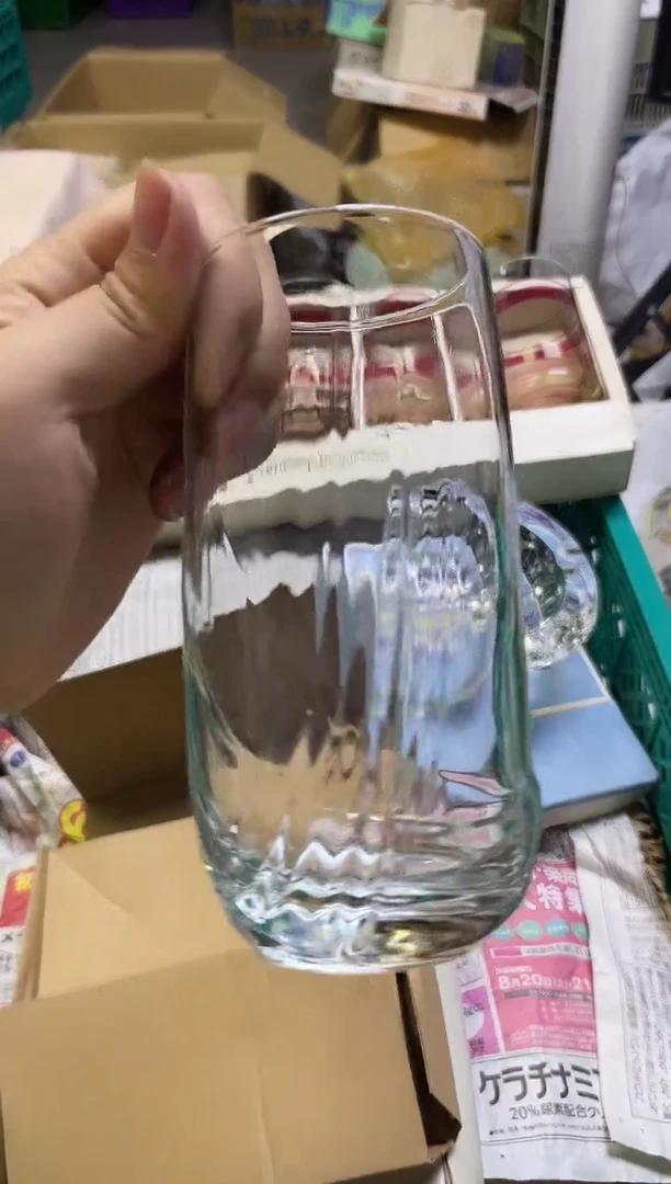 /诗*061精美瓷器感谢选购