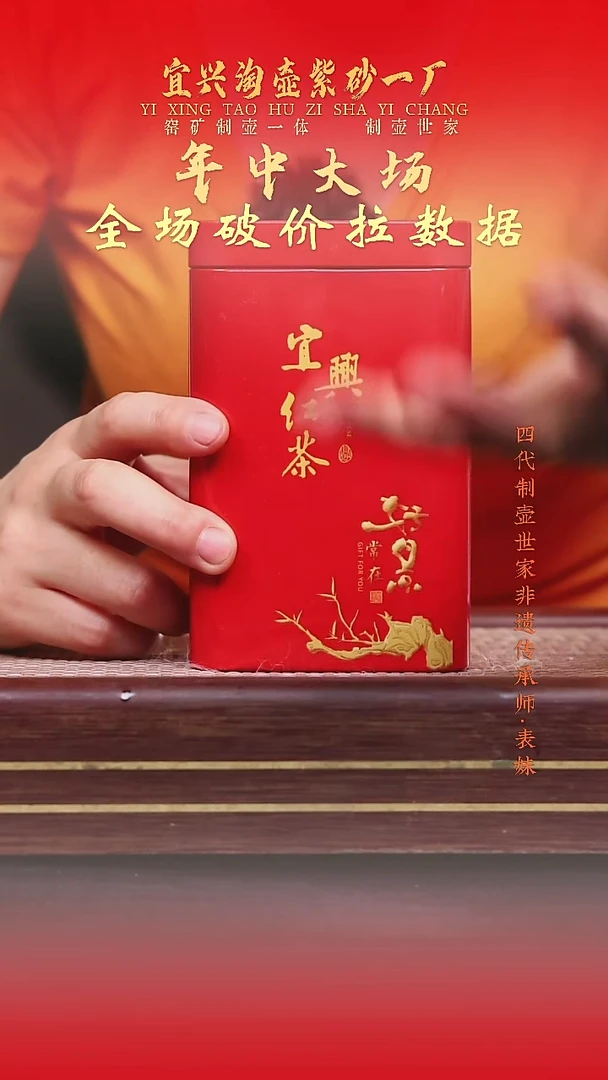 茶壶紫砂原矿手工紫砂壶