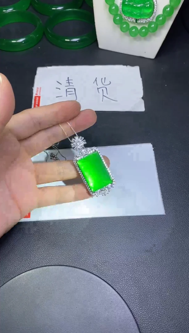 A192镶嵌无事牌AAAAAAAAAA