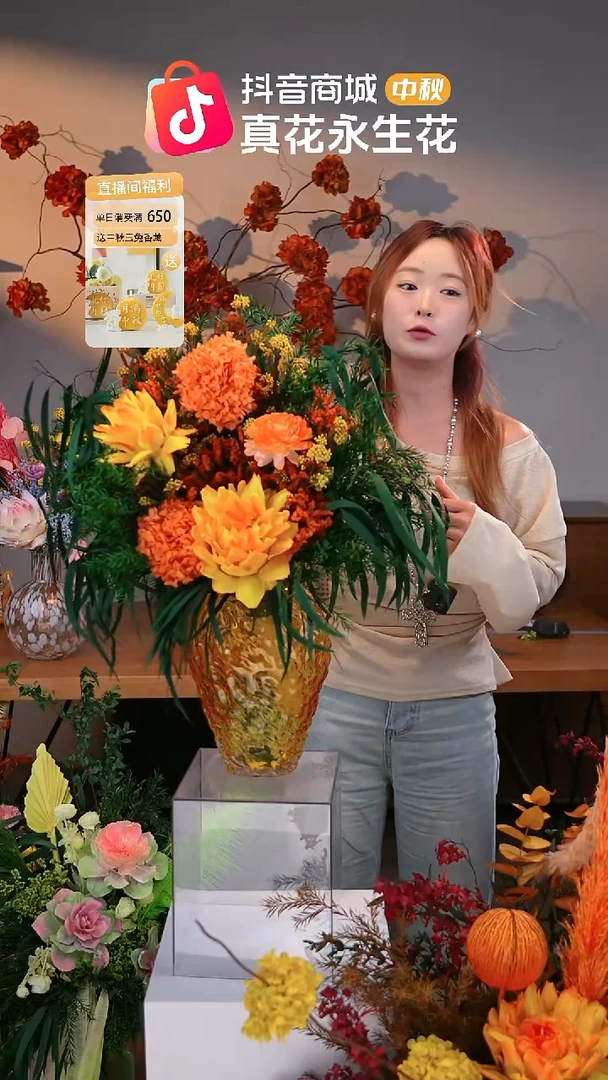 图片款式：单花束+花瓶