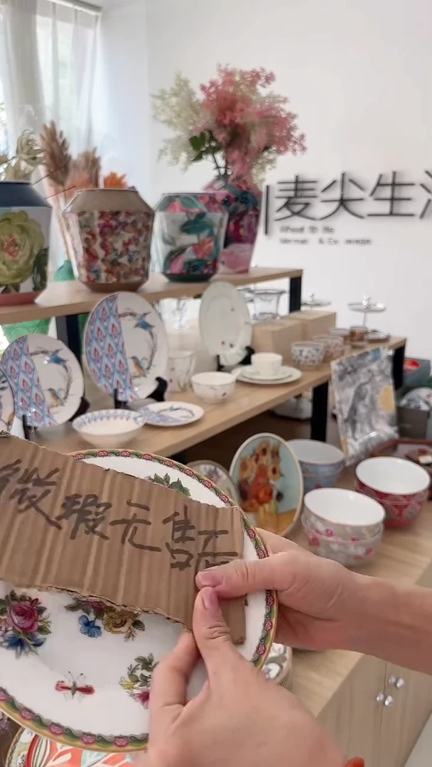瓷片彩小花盘真的太好看了