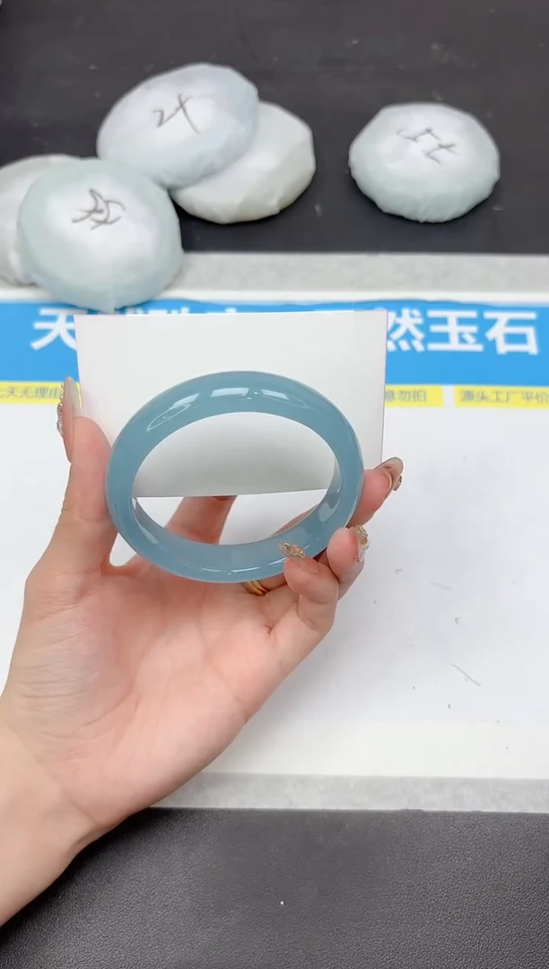 未镶嵌手镯石英质玉204-58.6
